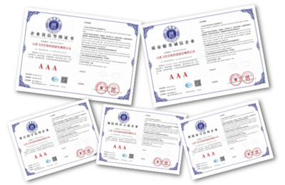 飛天光電榮獲‘3A級(jí)信用企業(yè)’等多項(xiàng)榮譽(yù)證書，彰顯企業(yè)卓越信譽(yù)