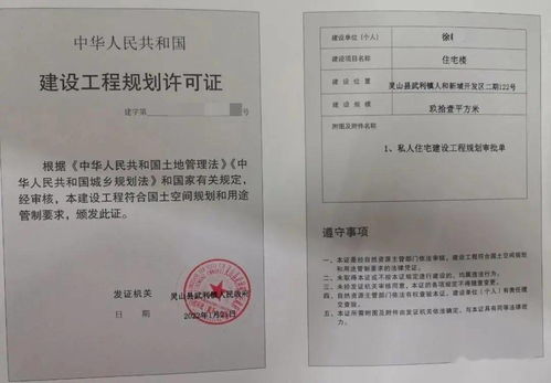 一枚印章管審批，靈山服務(wù)新藍(lán)圖之企業(yè)信用評(píng)級(jí)服務(wù)